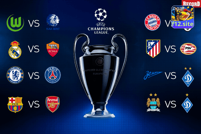 F12 apostas esportivas online